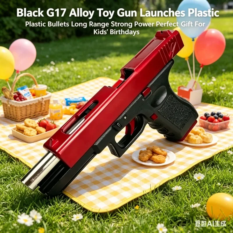 Black G17 Alloy Toy Blaster Shoots Soft Bullets Long Range Great Power Birthday Gift for Kids