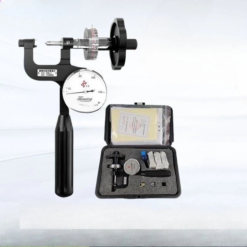 PHR-1 PHR-2 PHR-4-2…