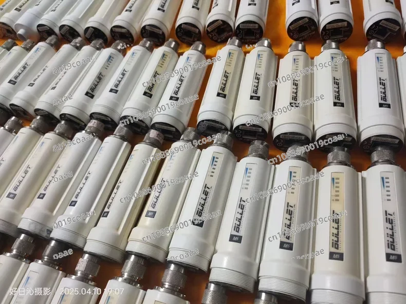 Applicable au pont sans fil Bullet M2