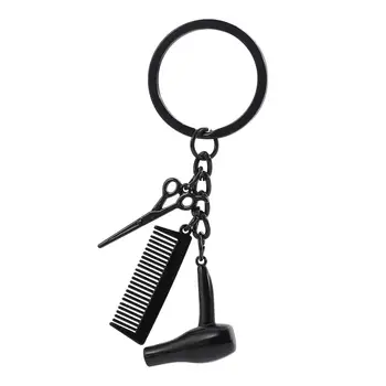 理髮店鑰匙扣背包掛件,趣味鑰匙扣,適合作為理髮店禮品贈送給顧客,有金、銀、黑三種顏色可選。 6 最佳銷售 金色鑰匙扣 - №5