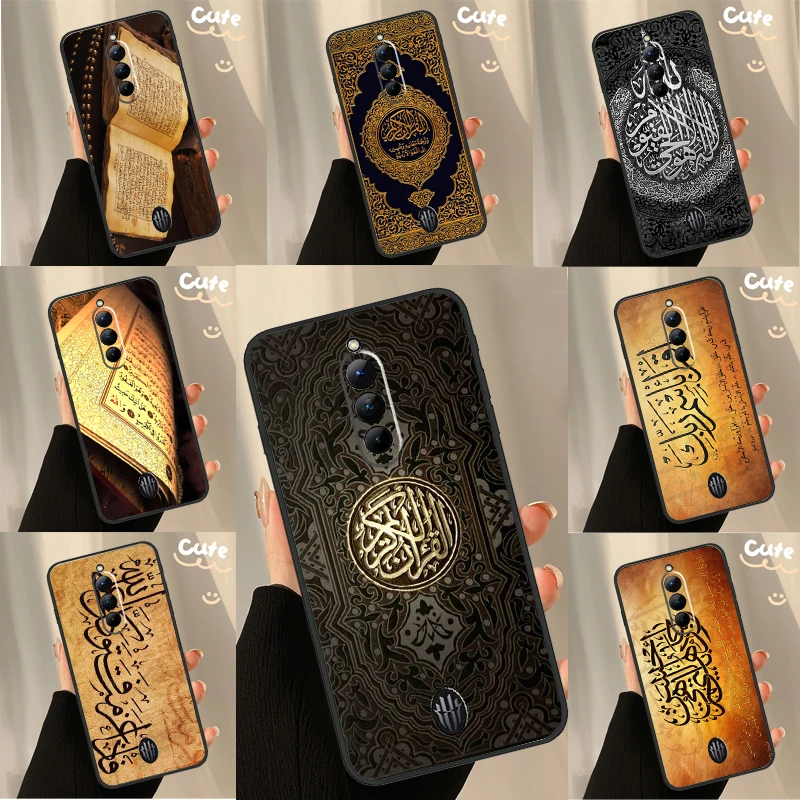 Arabic Quran Islami… - image