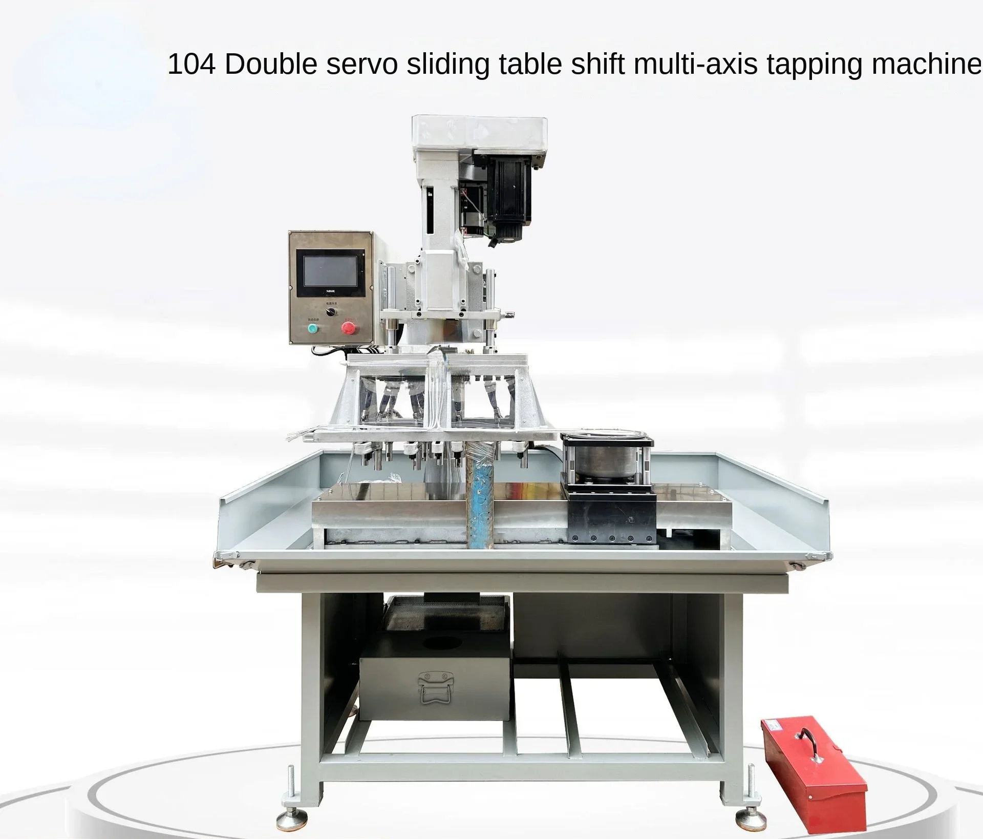 Multi-Axis Automatic Aluminum Alloy Drilling Machine  CNC    Pistol-Grip Drill