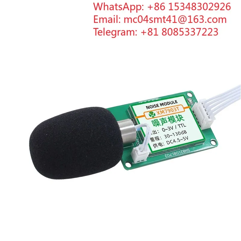 Noise Detection Module 485 Noise Sensor TTL High Precision Sound Level Meter Industrial Grade Sound Divider Test