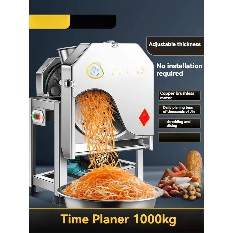 

Электрическая ручная овощерезка для домашнего использования: для тыквы, редиса, маниока, сладкого картофеля