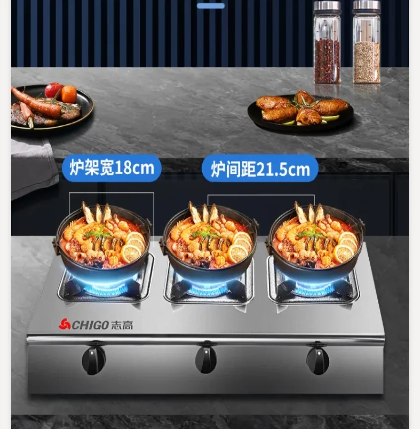

Commercial Gas Stove Multi Burner LPG Natural Gas Safe Shutdown for Hot Pot CAW
