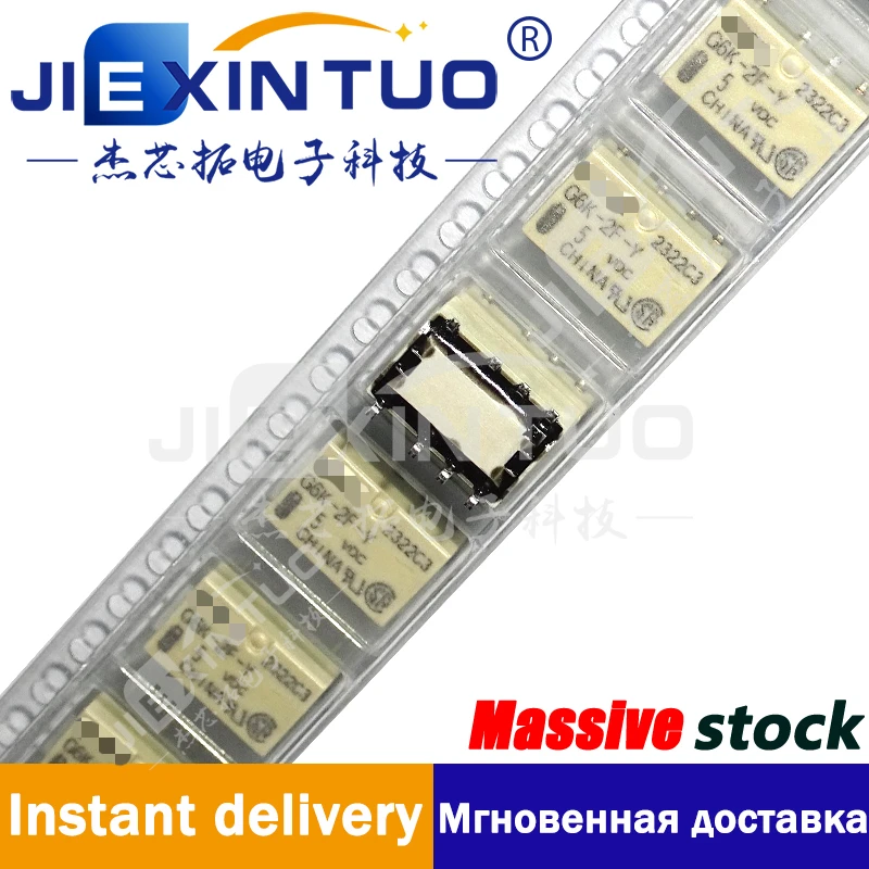 G6K-2F-Y-DC5 G6K-2F-Y-DC12 G6K-2F-Y-DC24 G6K-2F-Y-DC3V SIGNAL RELAYS - SMT RELAY Telecom Relay DPDT (2 Form C) Surface Mount