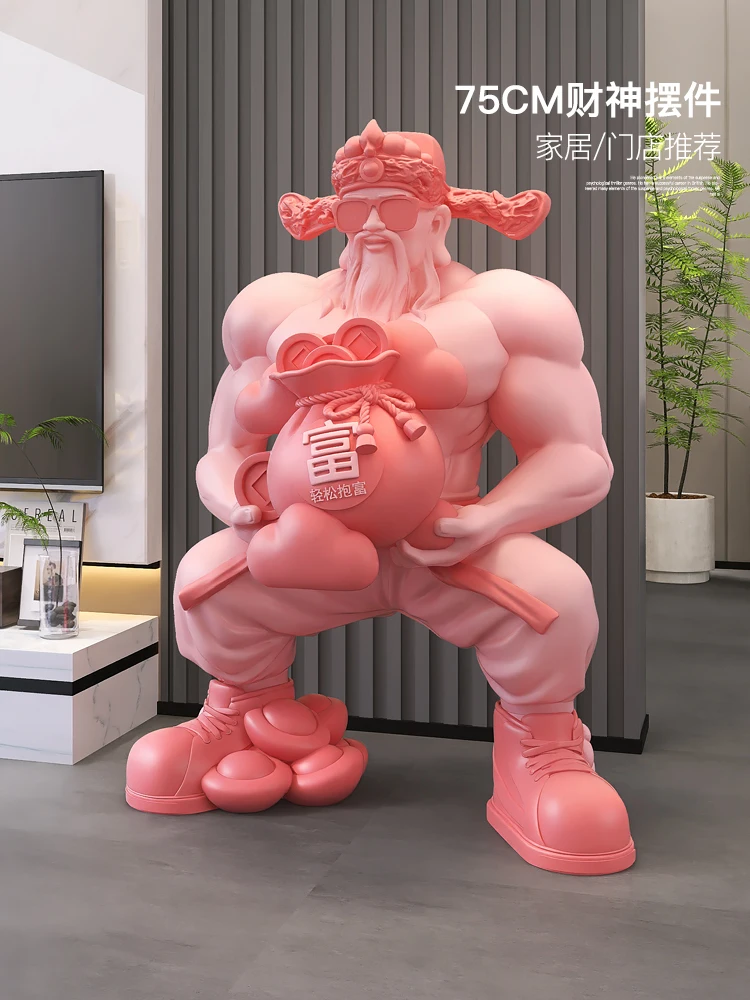 Large muscle God of Wealth floor ornament opening gift gym store office fortune gathering decoration