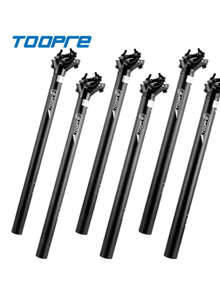 AliExpress NONE TOOPRE Double Nail Rear Offset Mountain Bike Seatpost 27.2/28.6mm Aluminum Alloy CNC Sandblasted Sandy Black High Strength Fine