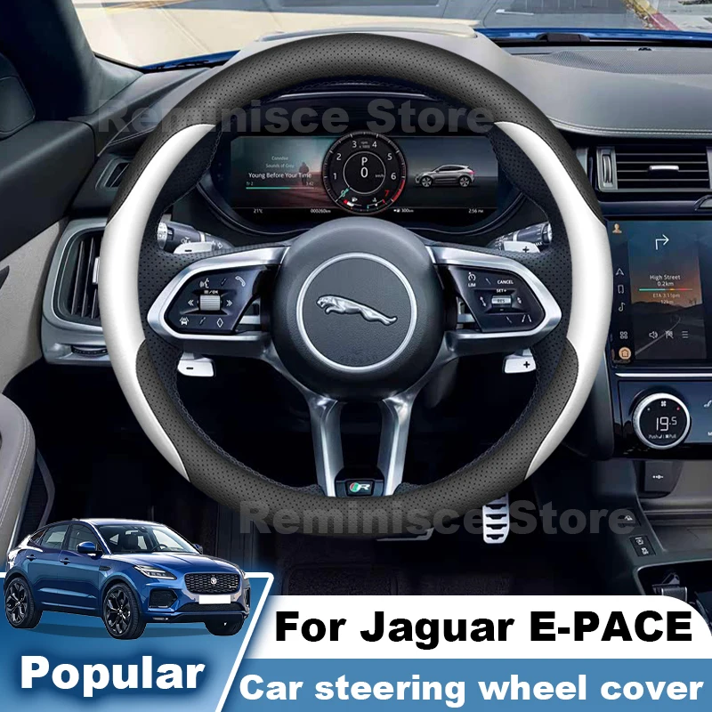 Ultra Thin Steering Wheel Cover For Jaguar E-PACE E PACE 2017-2023 Non Slip Sweat Absorbent Steering Wheel Cover Accessories