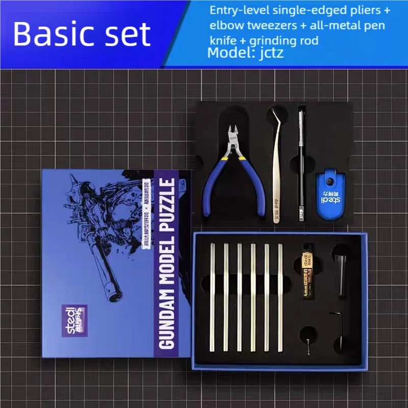 

Stedi Multi Single Edge Pliers for Gundam Model Cutting Tool Military Assembly Tool Plastic Model Making Tool Hobby DIY Craft