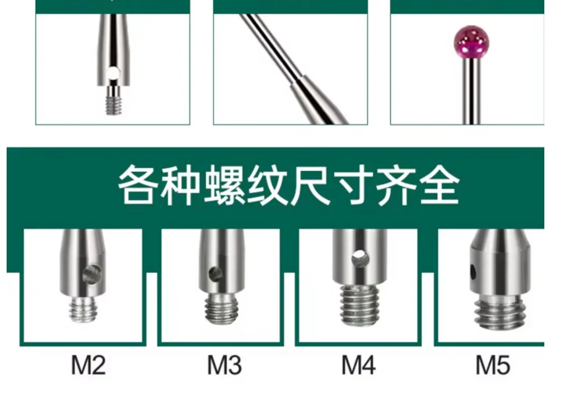 M2 Thread CMM Probe Stylus Ruby Ball Tip Coordinate Measuring Machine Touch Probe CNC Measuring Needle Replacement Parts