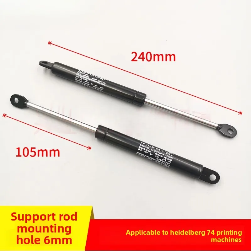 

2 pcs for Heidelberg SM74 PM74 press support rod Gas spring 00.580.4271