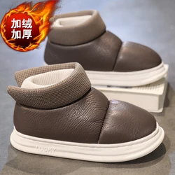 Simple Men's Warm Cotton Shoes Winter Velvet Thickened Casual Snow Boots Comfortable Cotton Boots Cold-proof Outdoor Footwear