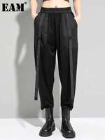 [EAM] High Elastic Waist Black Pocket Split Long Harem Trousers New Loose Fit Pants Women Fashion Spring Autumn 2025 1DD5773