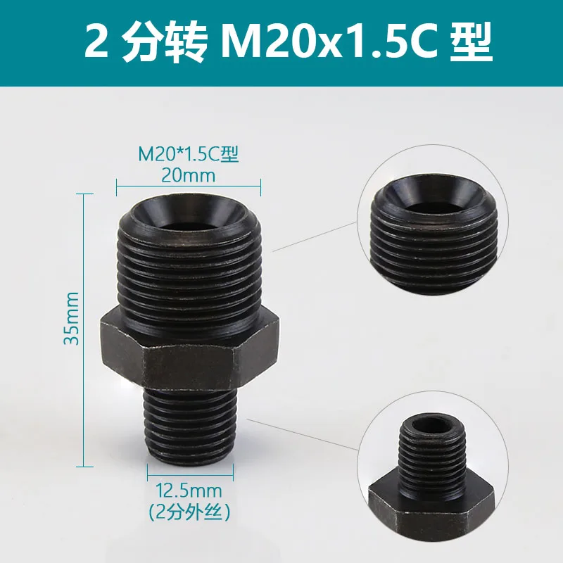 Tipe C 2 poin 3 poin * M14 16 18*1.5 kawat peredam langsung imperial ke metrik