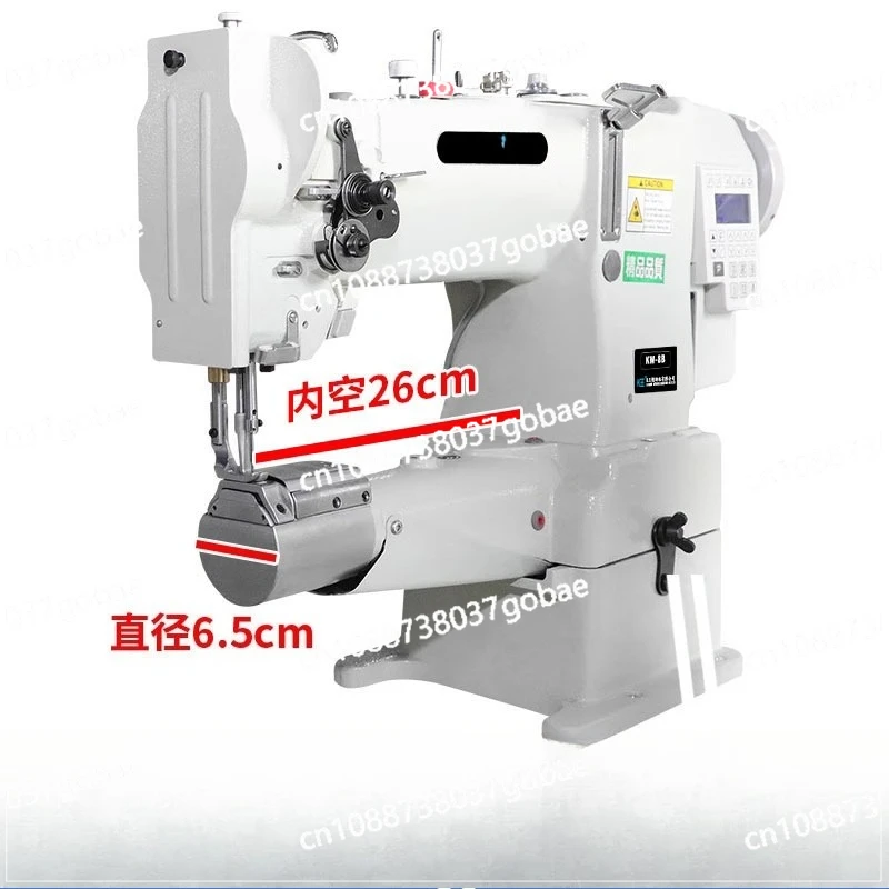 Sewing Machine KW8B Automatic Thread Cutting Big Mouth Tube Type Automatic High Head Car Luggage Leather Comprehensive Feeding