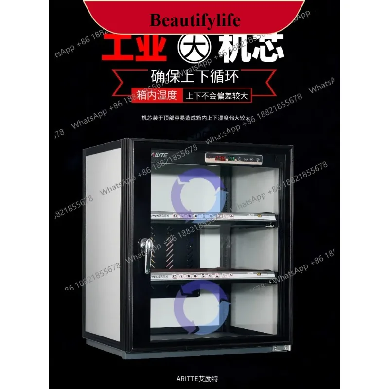 E132 Horizontal double door camera lens special moisture-proof cabinet tea microscope drying oven drying cabinet
