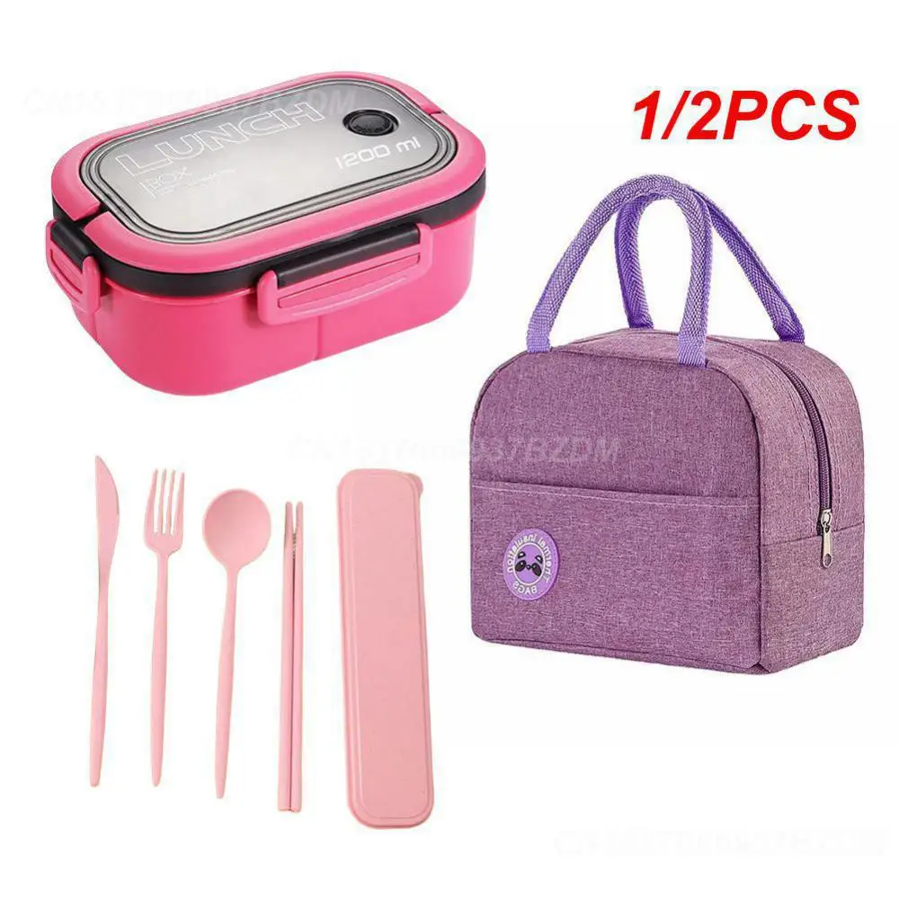 1/2PCS Essential For Lunch At Work No Odor Lunch Box Lattice Design Not Easy To Leak Double-layer Compartment Lunch Box Hygienic