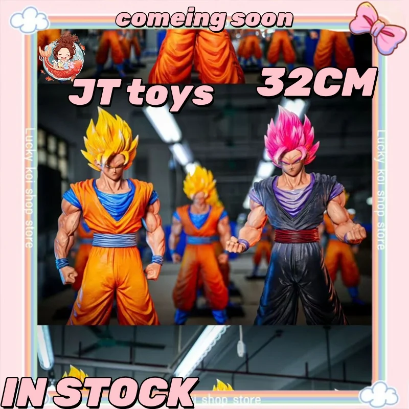 In Stock 32Cm Jt To… - image