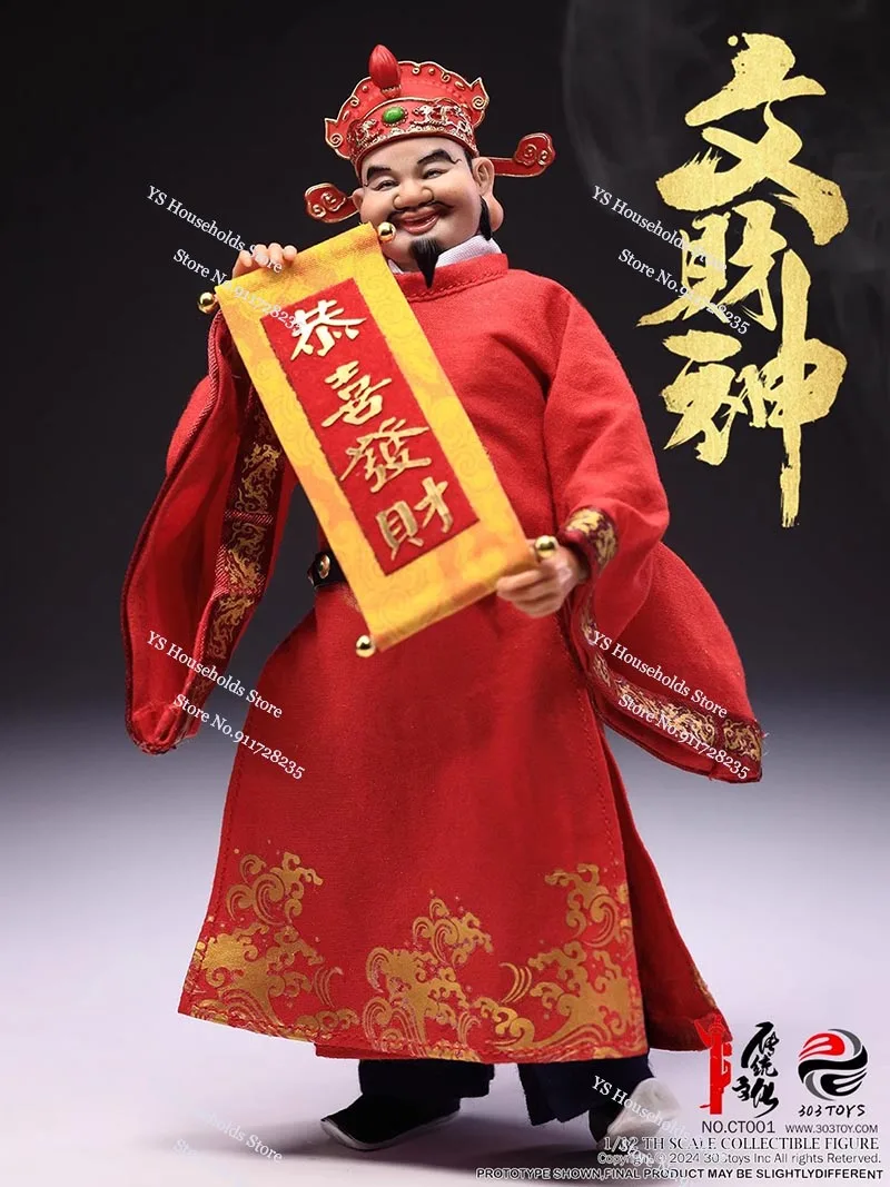 303TOYS CT001-02 1/12 Wealth God Movable Action Figure Chinese Fortune Holder Mini 6