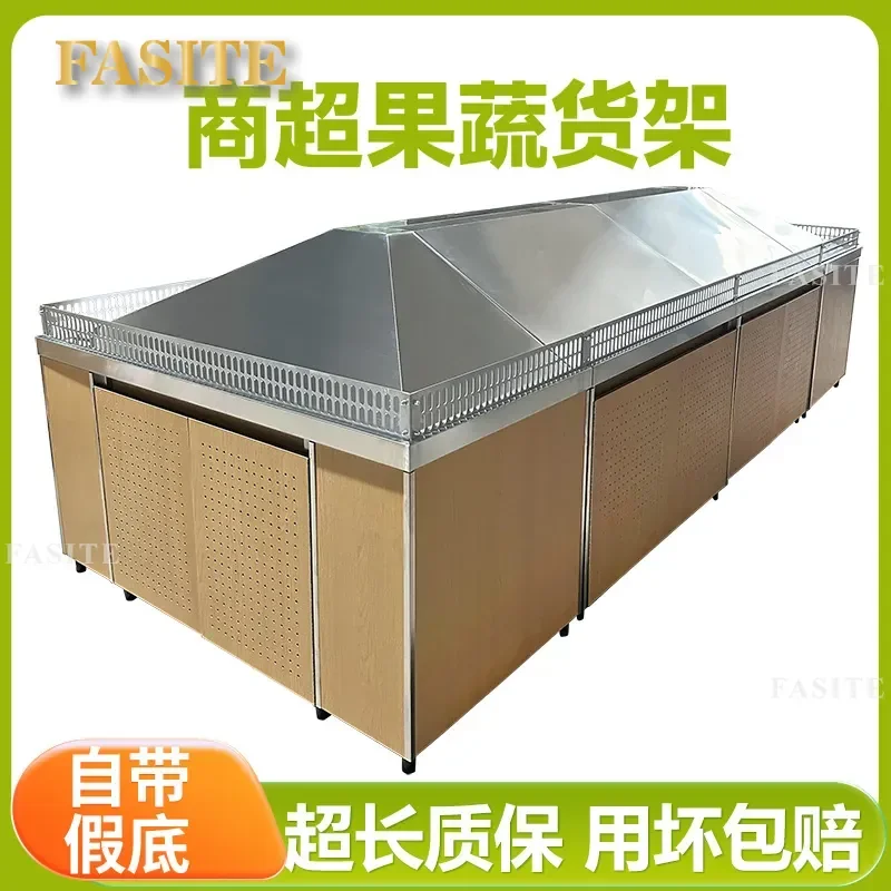 For Supermarket Stainless Steel Fruit and Vegetable Display Shelf Ladder Style False Bottom Fresh Produce Rack Free