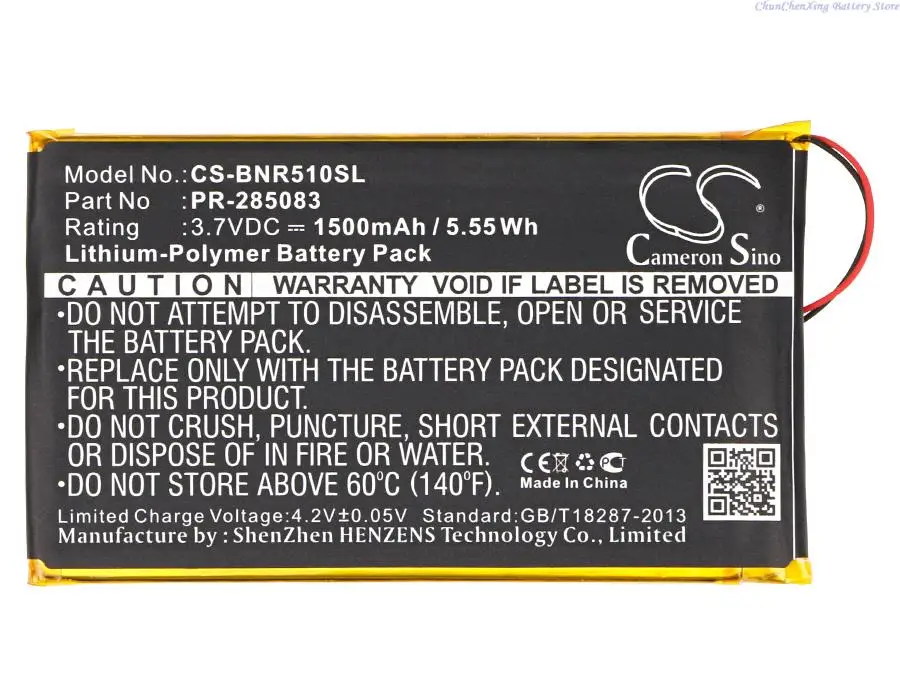 Cameron Sino Battery for Barnes&Noble BNRV510, Nook Glowlight Plus 2015, For Kobo Glo HD, Aura, H2O, For Pocketbook 631 Touch HD