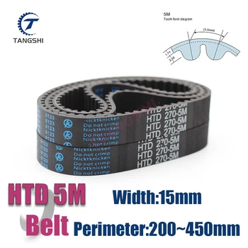 HTD 5M 고무 폐쇄 루프 타이밍 벨트 폭 15mm 길이 200mm~450mm HTD 5m 225 270 335 340 375 380 385 400 405 430 435 450mm