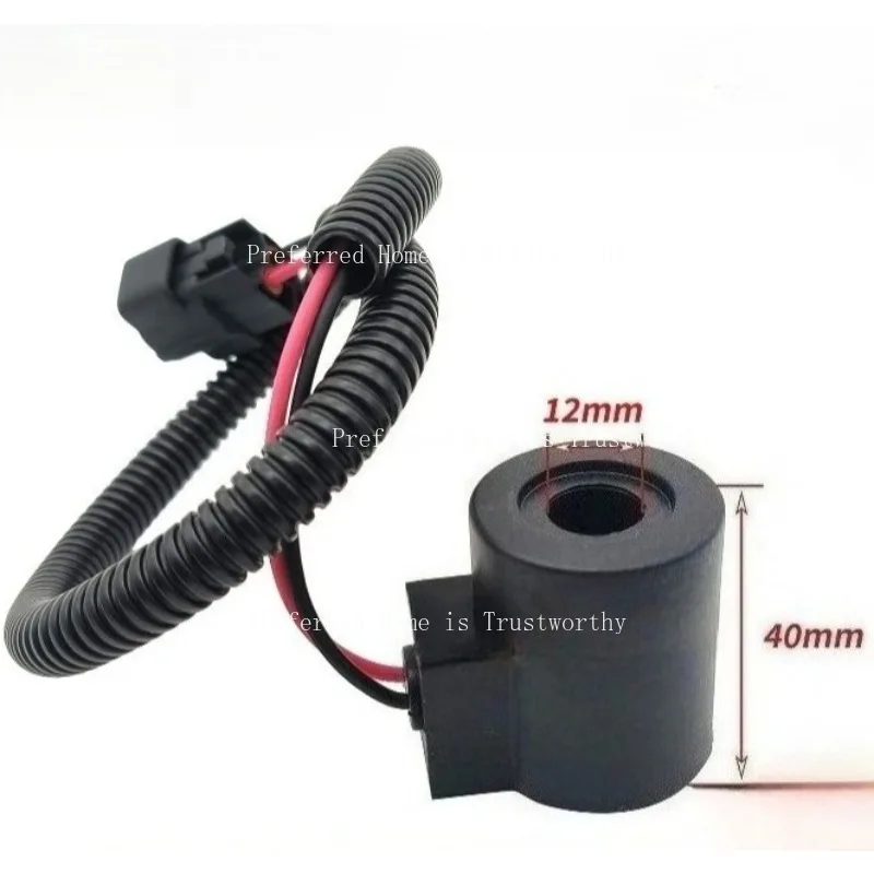 Suitable for Rotary Solenoid Valve Pilot Safety Lock Coil  Excavator DX55 DH60-5 DH60-7 12V 24V Replacement Spare Parts 1PC