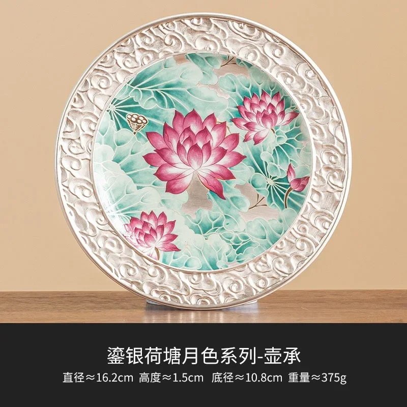 Lotus Pond Moonlight Pot Bearing Hand-painted 999 Silver Dry Soaking Table High End Cover Bowl Bottom Support Refreshment Plate