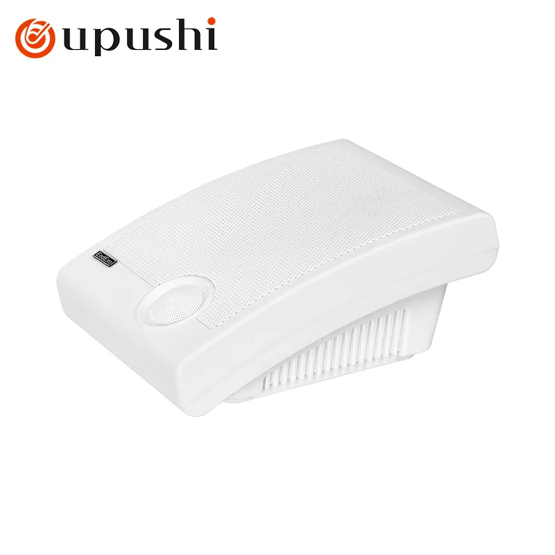 Oupushi background music wall mounted sound system wall mounted speaker with amplifier public broadcasting speaker