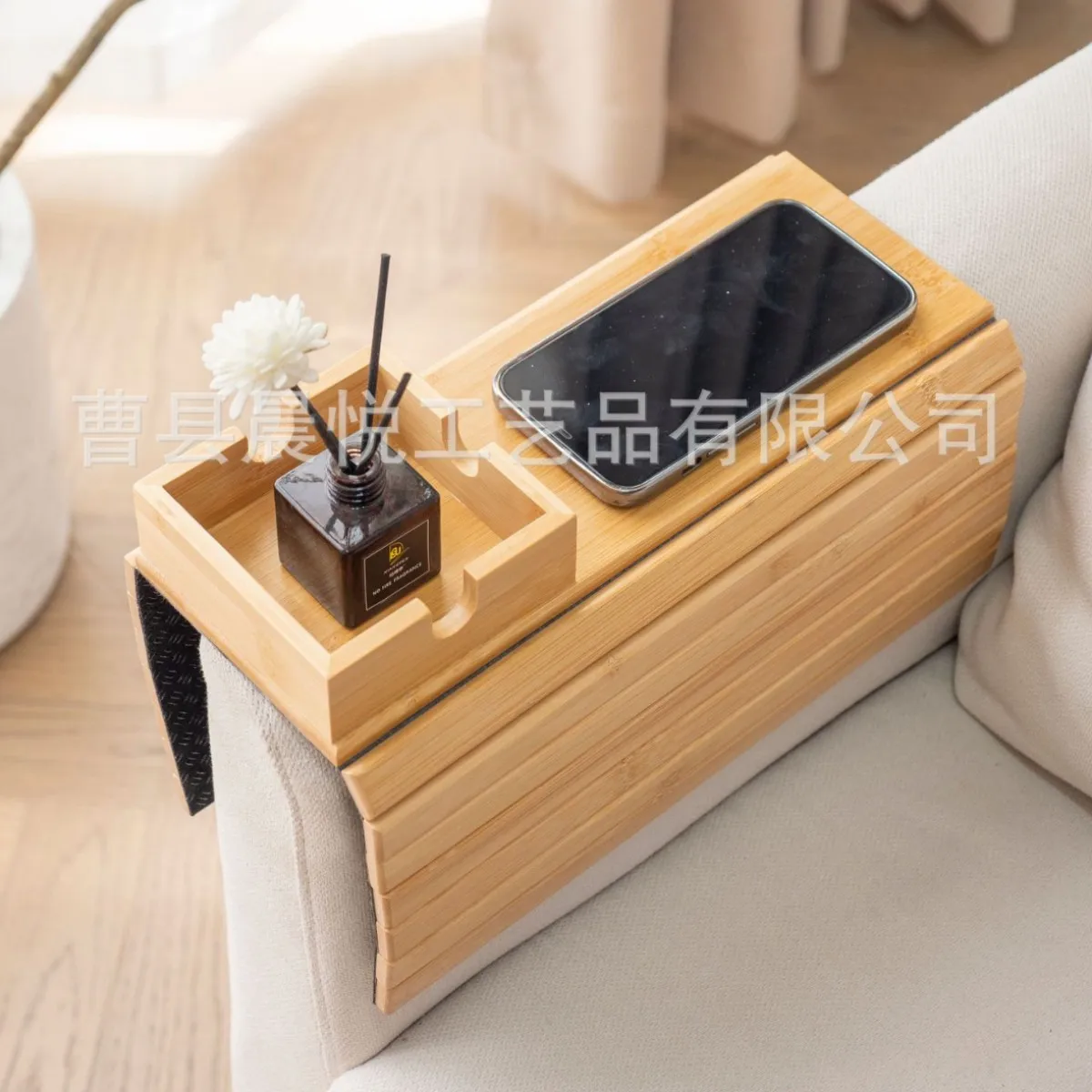 Creative Foldable Bamboo Sofa Armrest Storage Tray