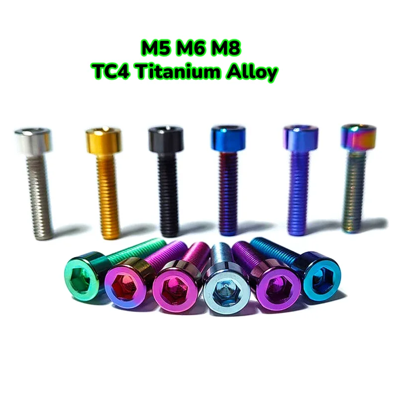 M5 M6 M8 Colorful TC4 Titanium Alloy Smooth Hexagon Socket Cap Head Bolt for Bicycle Headset Brake Motorcycle Drones