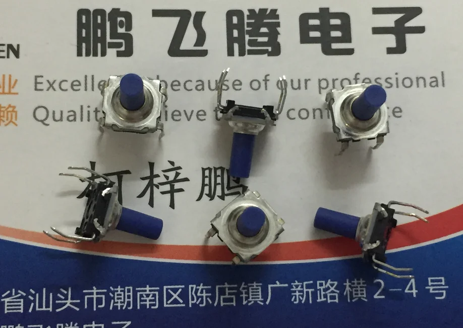 

5PCS/lot Original French KSL0M411 Waterproof and dustproof touch switch 6*6*9.5 button micro-movement straight plug 4 feet