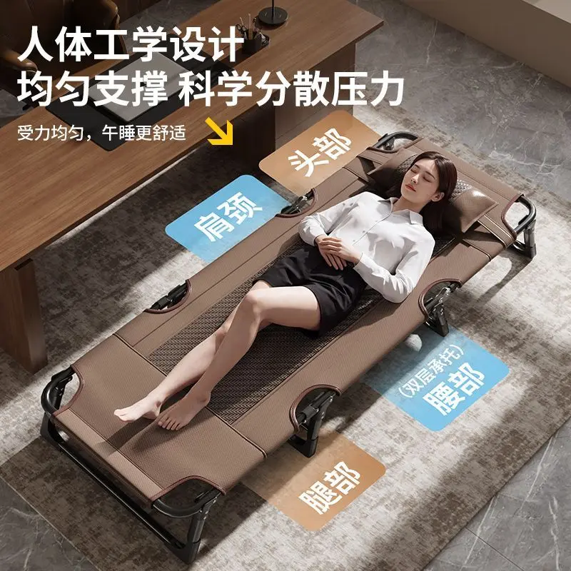 `Rattan Folding Lounge Cot Portable Single Nap Bed New Summer for Office Outdoor Camping Hiking Home Leisure Furnishings`