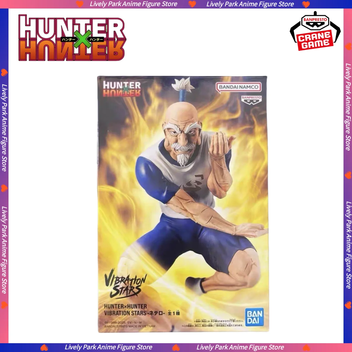 

In Stock BANDAI HUNTER HUNTER VIBRATION STARS Aizakku Netero Hot Anime Action Model Festival Gift Collectible Figurines for Kids