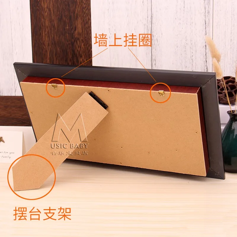 three-string bamboo flute five-piece set Erhu pipa photo frame ornament mini Chinese tradition