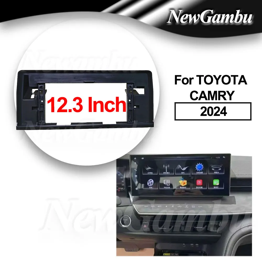 

12,3-дюймовый 2Din автомобильный DVD-рамка, аудиоадаптер, комплекты отделки приборной панели, лицевая панель для TOYOTA CAMRY 2024, рамка без кабеля