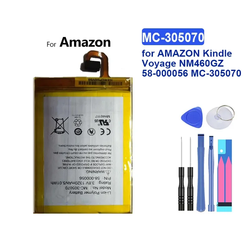 

Сменный аккумулятор 1320 мАч для AMAZON Kindle Voyage NM460GZ 58- 000056 MC- 305070 С13-Р2 С13-Р2-А