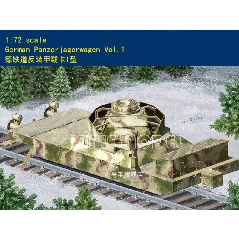 

Trumpeter Plastic Assembled Model Kit 82954 German Panzerjägerwagen Vol.1 1/72