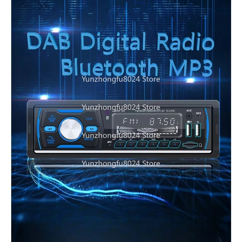 راديو السيارة الرقمي سيارة حر اليدين ستيريو DVD مشغل MP3 RDS FM DAB موالف بطاقة Sd #2