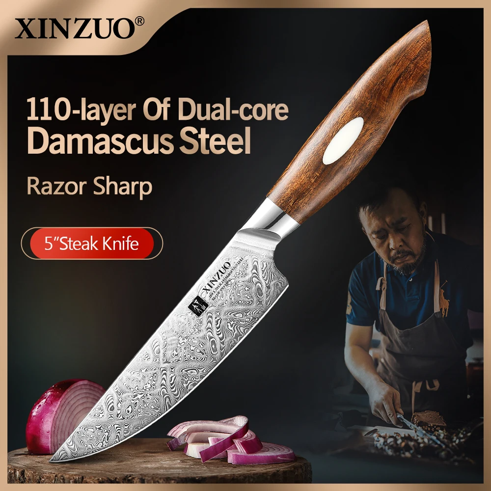 

XINZUO 5'' Inches Steak Kitchen Knife Super Sharp 110 Layers Damascus Steel Hardness 60±2 North American Desert Ironwood Handle