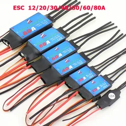 ZMR ESC 12A/20A/30A/40A/50A/60A/80A двухсторонний бесщеточный ESC для пневматического подводного пропеллера автомобиля с дистанционным управлением