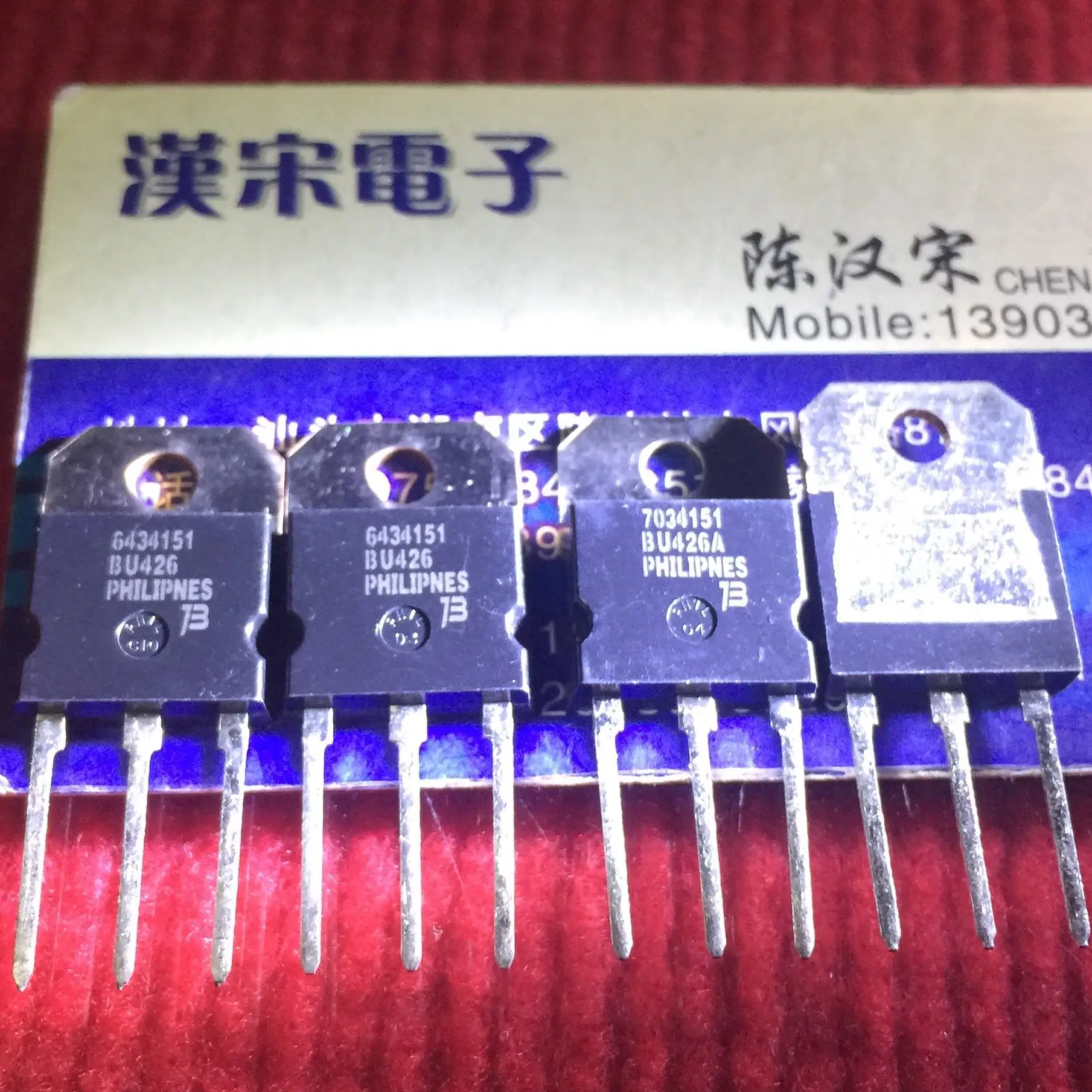 BU426 BU426A TO-218 10шт.