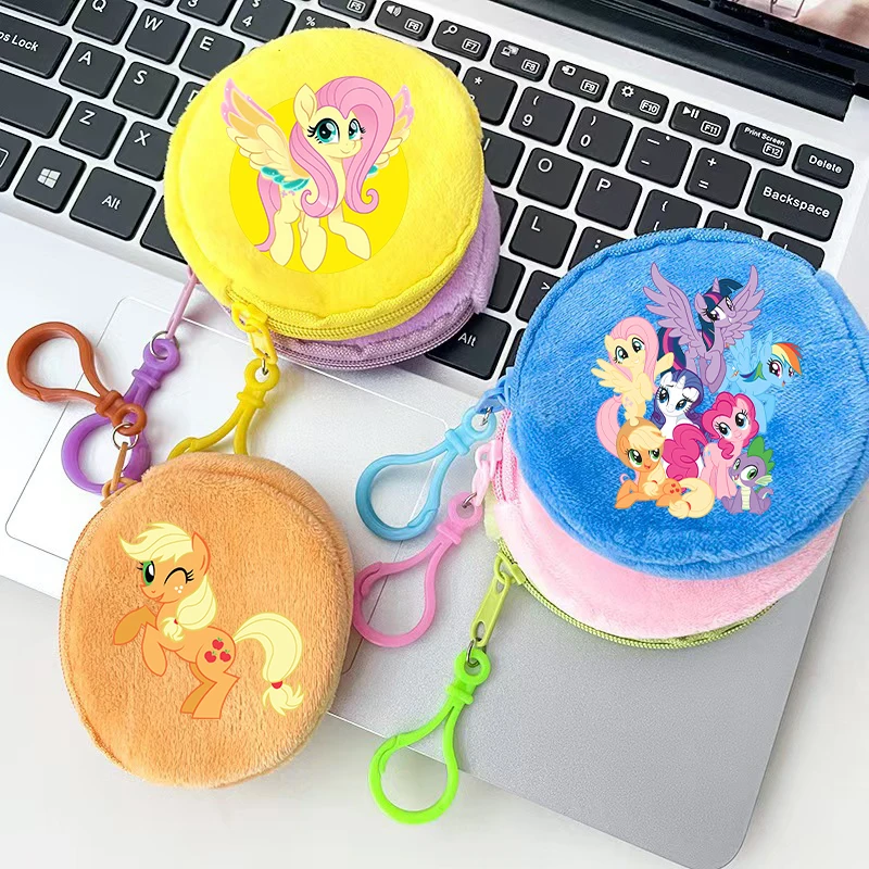 

My Little Ponys Mini Coin Purse Key Chain Kids Cute Unicorn Wallet Children School Travel Money Bag Pendant Earphone Bag Gift