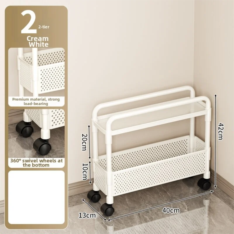 SUOBAI | Narrow Space Organizer Bathroom Multi-Layer Shelf