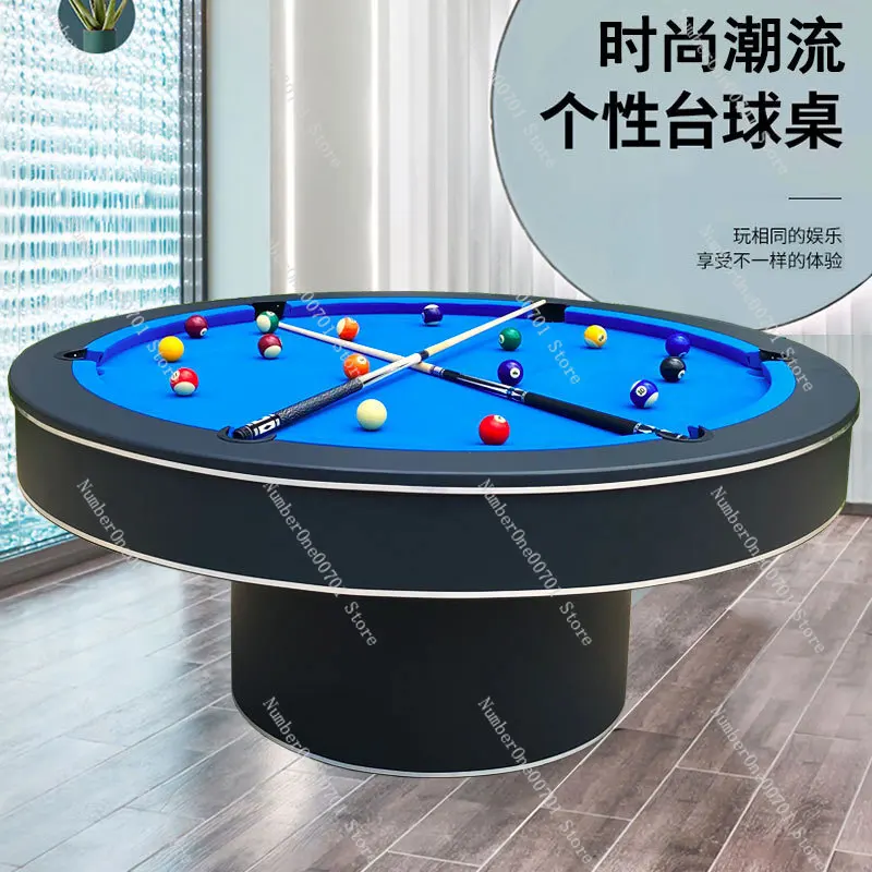 Round Billiard Table Standard Commercial KTV Bar Entertainment Billiard Table