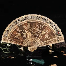 Golden Nanmu Carved Folding Fan, Mahogany Hollow, Creative Craft Fan with Gift Box, Chinese Classical Fan, Photography Props