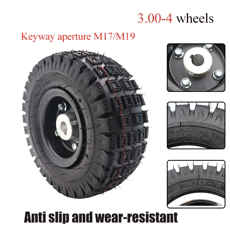 Electric Scooter Road Tire 3.00-4 Tire 10 Inch Electric Scooter Road Tire 4 Inch Alloy Rims Hub Durable wear-resistant