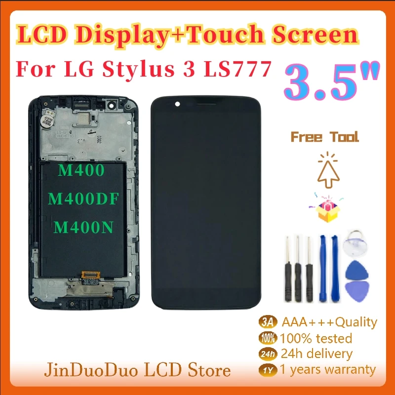 

3.5" LCD Touch Screen for LG Stylus 3 LS777 M400 M400DF M400N LCD Display Touch Screen Digitizer Replacement Assembly Frame