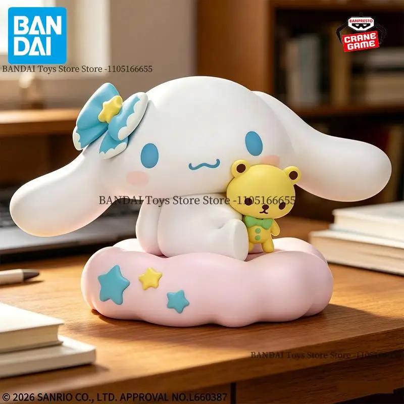 

Оригинальные фигурки Bandai Banpresto Sanrio Cinnamoroll Cloud SOFVIMATES, аниме-фигурки, мультяшные куклы, модели, статуэтки, игрушки, подарок